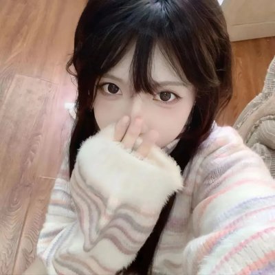 袒露新生